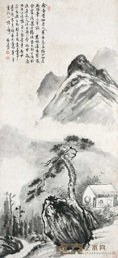 赵是旦 临石涛山水 立轴 108×50cm